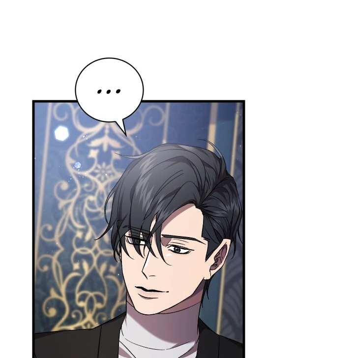 How To Raise A Victim? Chapter 53 page 9 - 
