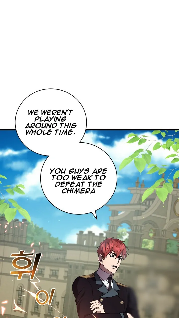 How To Raise A Victim? Chapter 54 page 23 - 