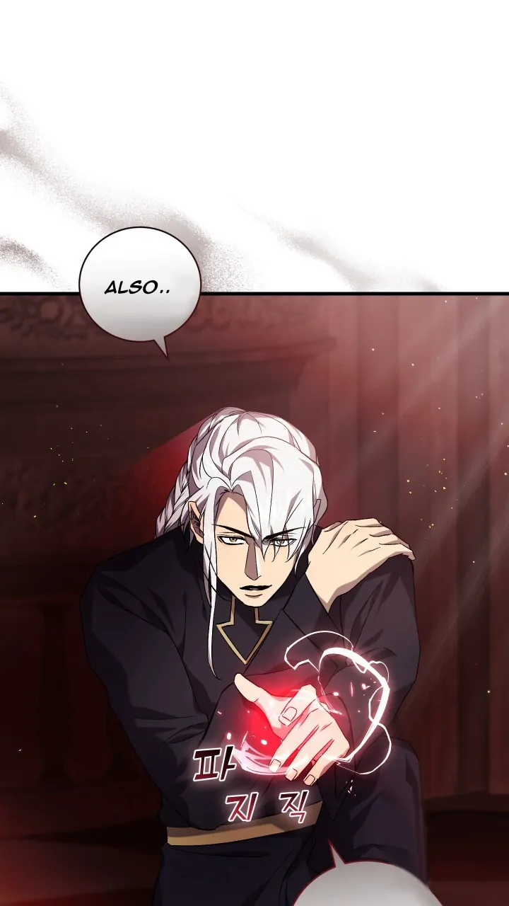 How To Raise A Victim? Chapter 54 page 56 - 