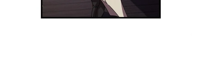 How To Raise A Victim? Chapter 55 page 41 - 