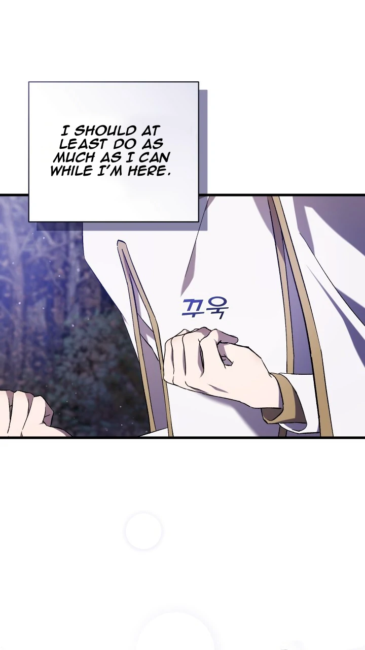 How To Raise A Victim? Chapter 55 page 48 - 