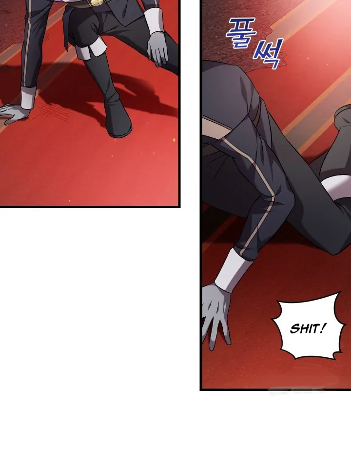 How To Raise A Victim? Chapter 57 page 11 - 