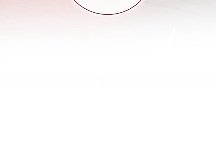 How To Raise A Victim? Chapter 57 page 32 - 