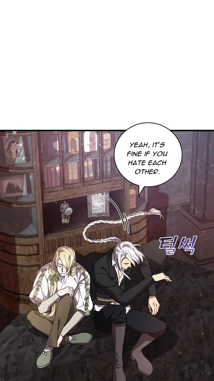 How To Raise A Victim? Chapter 58 page 21 - 