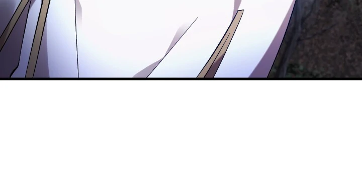 How To Raise A Victim? Chapter 58 page 7 - 