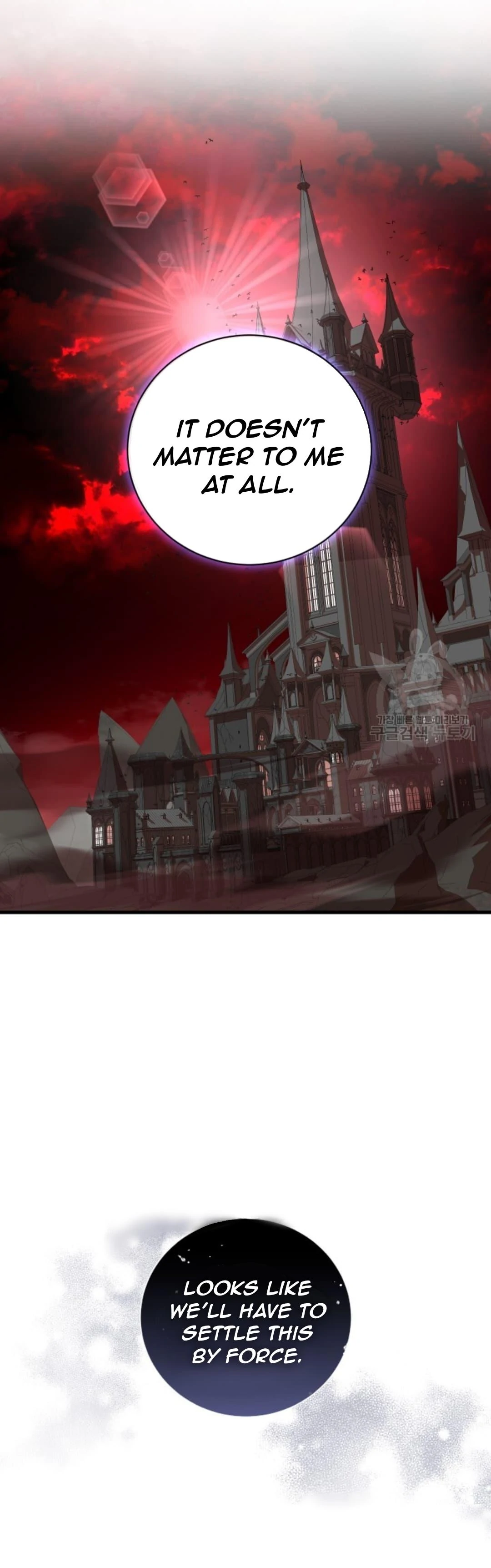 How To Raise A Victim? Chapter 59 page 16 - 