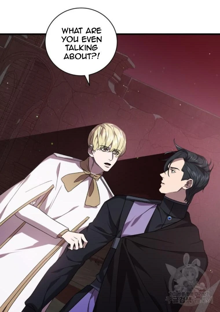 How To Raise A Victim? Chapter 59 page 19 - 