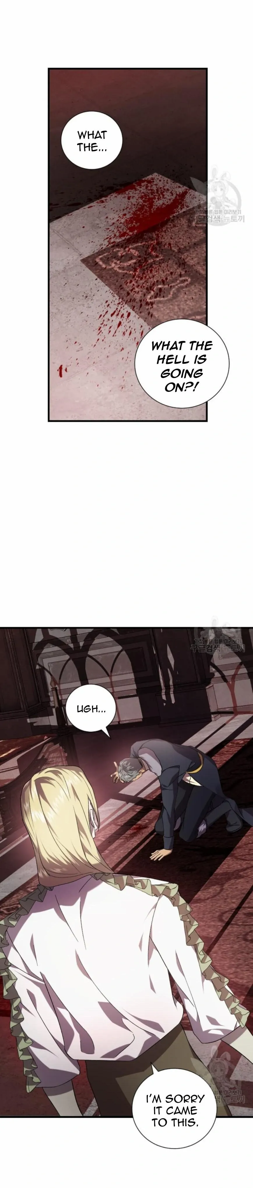 How To Raise A Victim? Chapter 59 page 24 - 