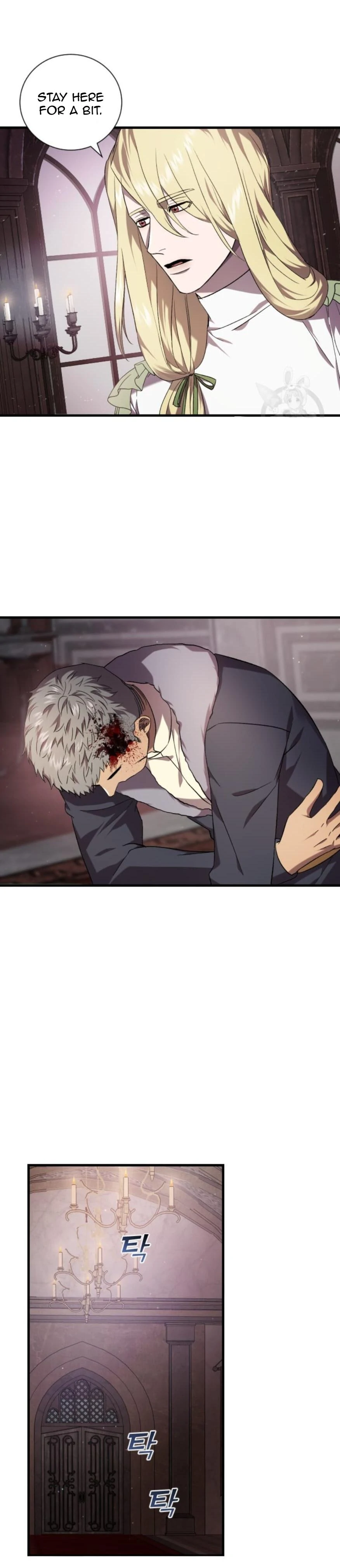 How To Raise A Victim? Chapter 59 page 25 - 