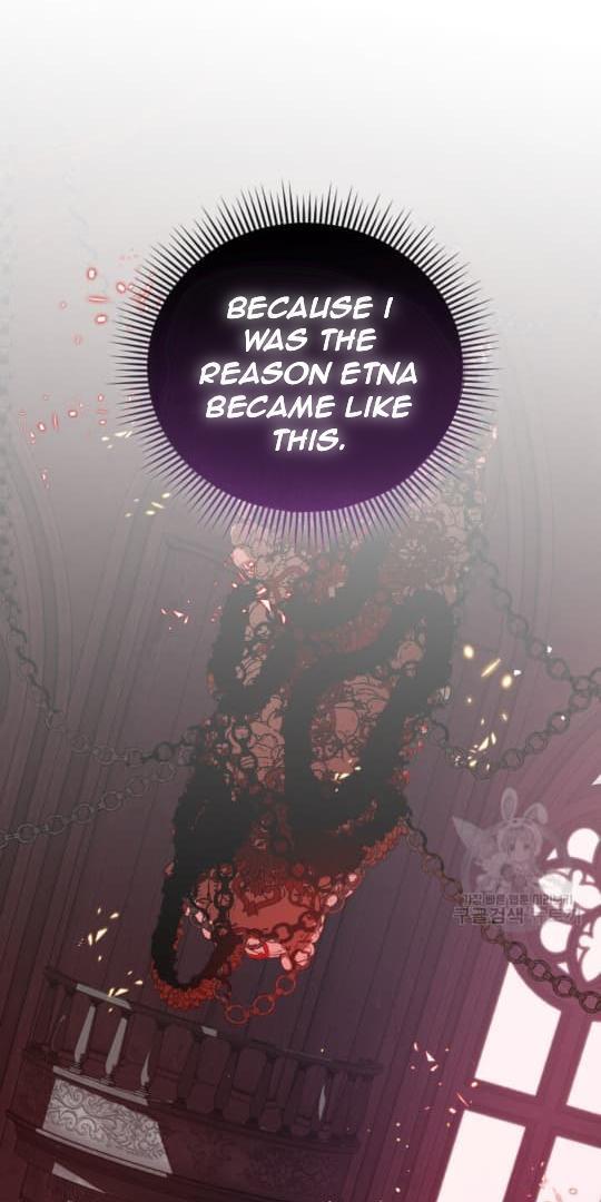 How To Raise A Victim? Chapter 59 page 27 - 