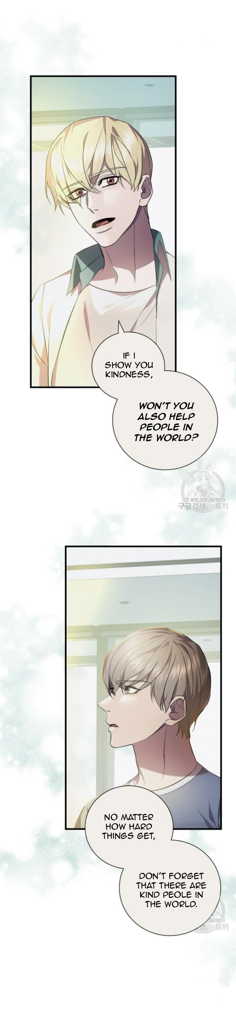 How To Raise A Victim? Chapter 59 page 44 - 