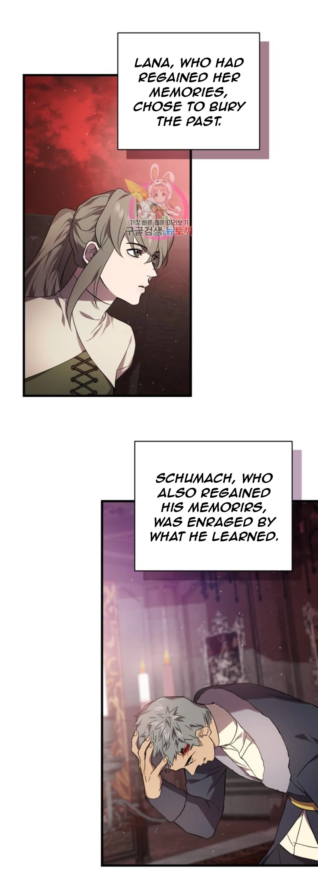 How To Raise A Victim? Chapter 60 page 2 - 