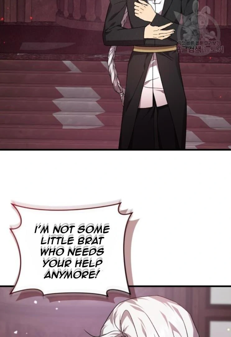 How To Raise A Victim? Chapter 60 page 25 - 