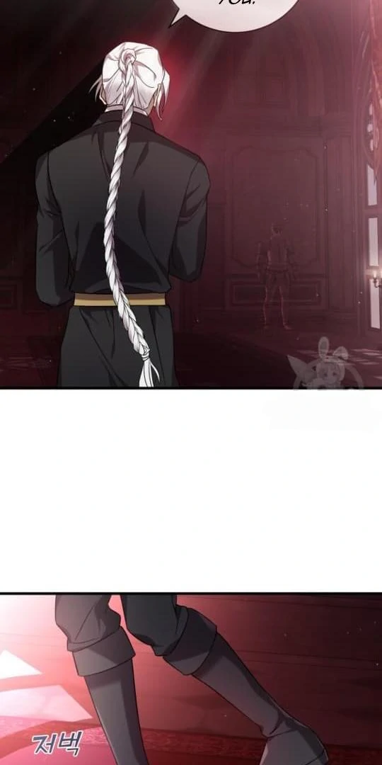 How To Raise A Victim? Chapter 60 page 29 - 