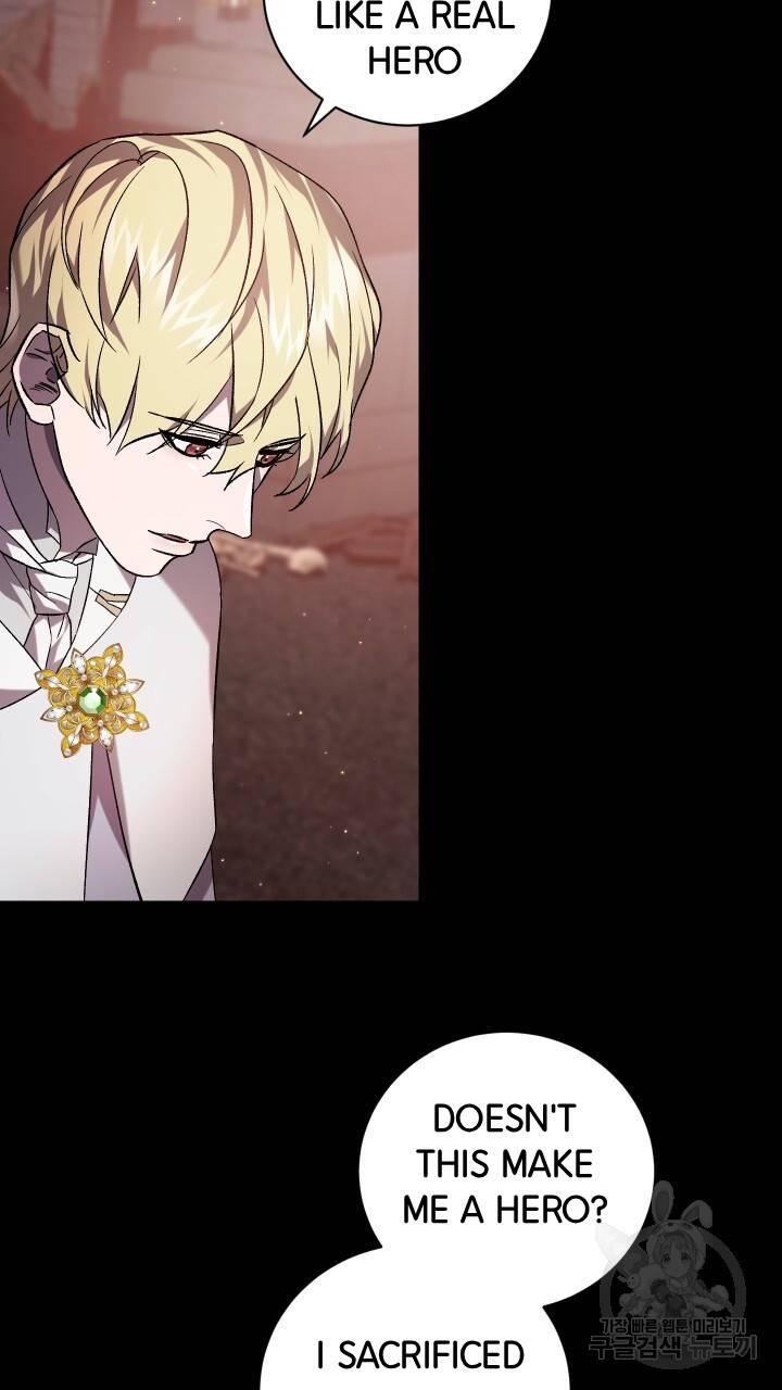 How To Raise A Victim? Chapter 61 page 11 - 