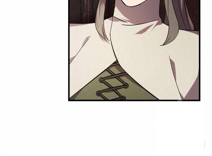 How To Raise A Victim? Chapter 61 page 46 - 