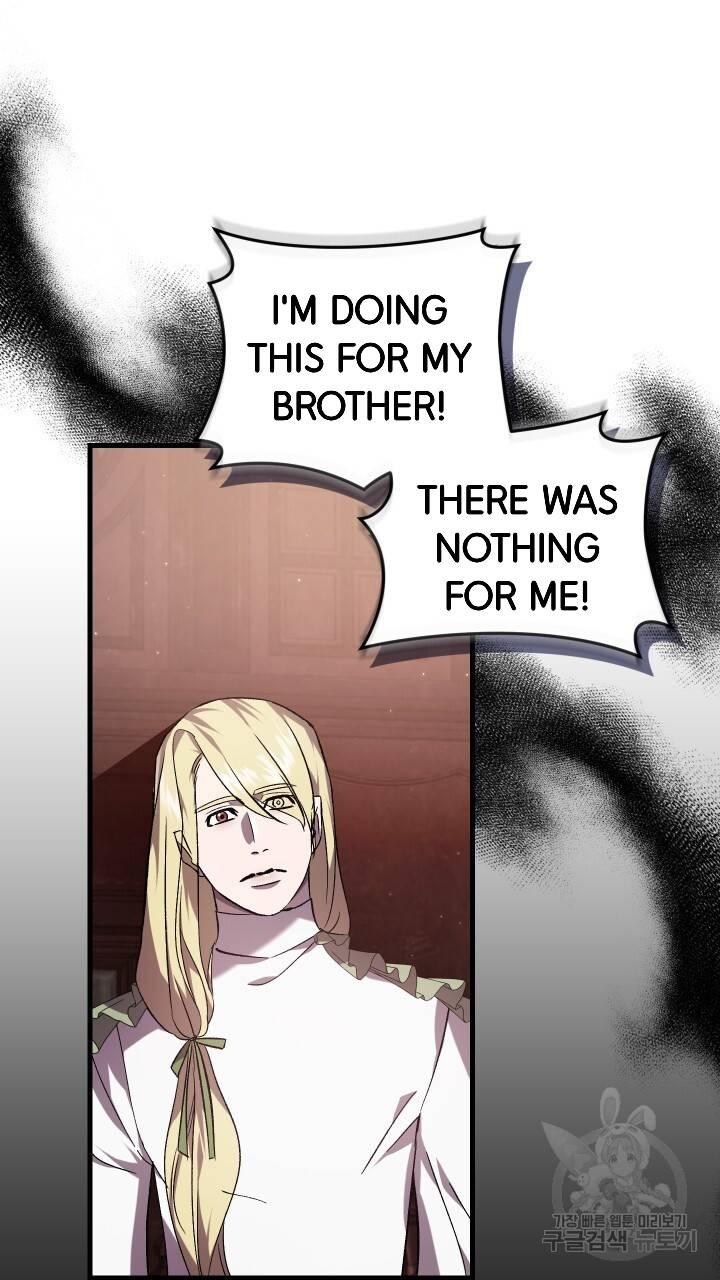 How To Raise A Victim? Chapter 61 page 57 - 