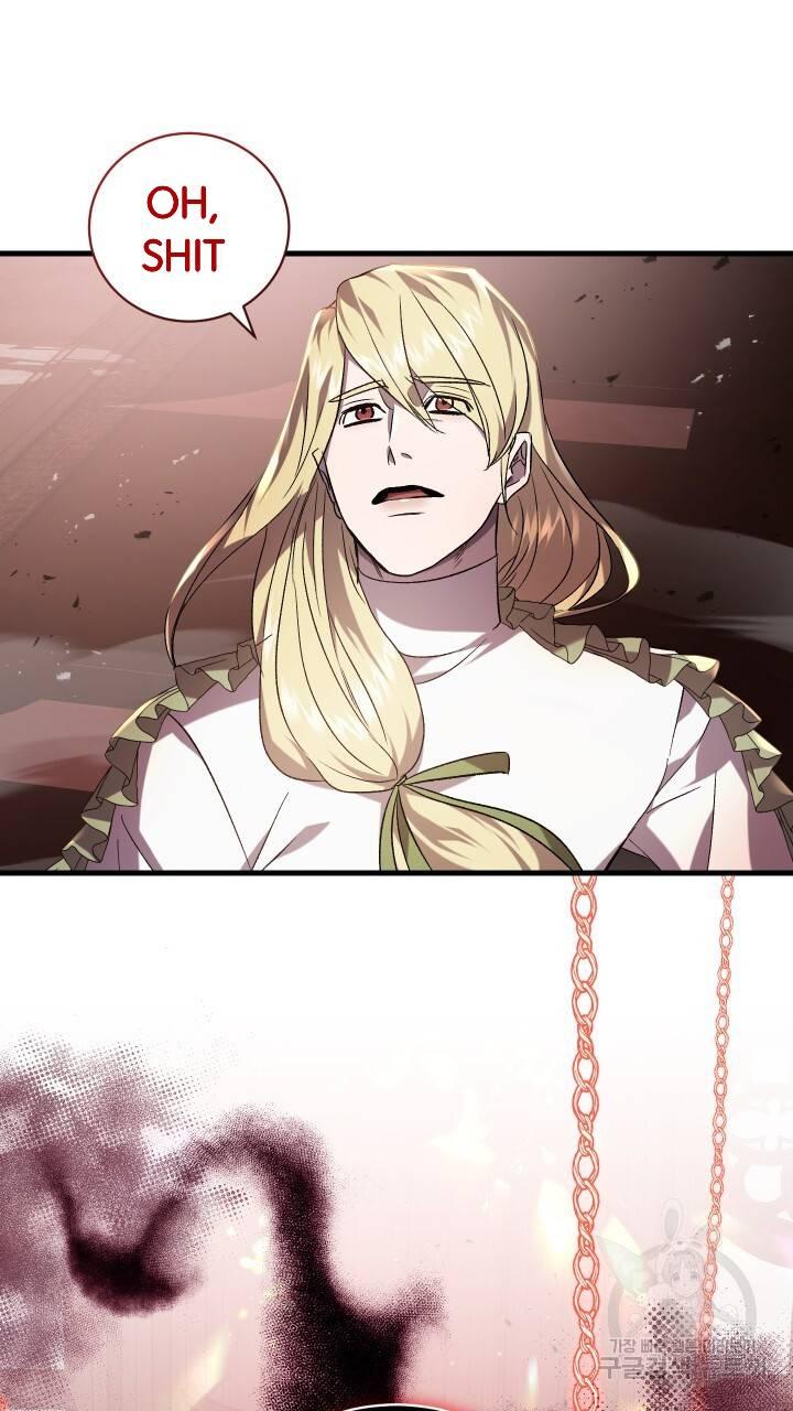 How To Raise A Victim? Chapter 61 page 70 - 