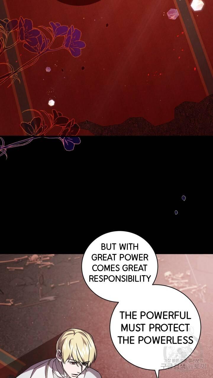 How To Raise A Victim? Chapter 61 page 9 - 