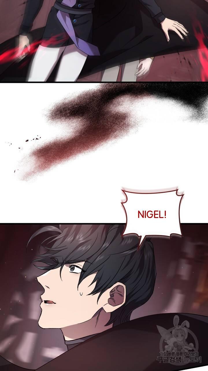 How To Raise A Victim? Chapter 62 page 20 - 