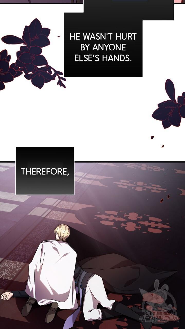 How To Raise A Victim? Chapter 62 page 38 - 