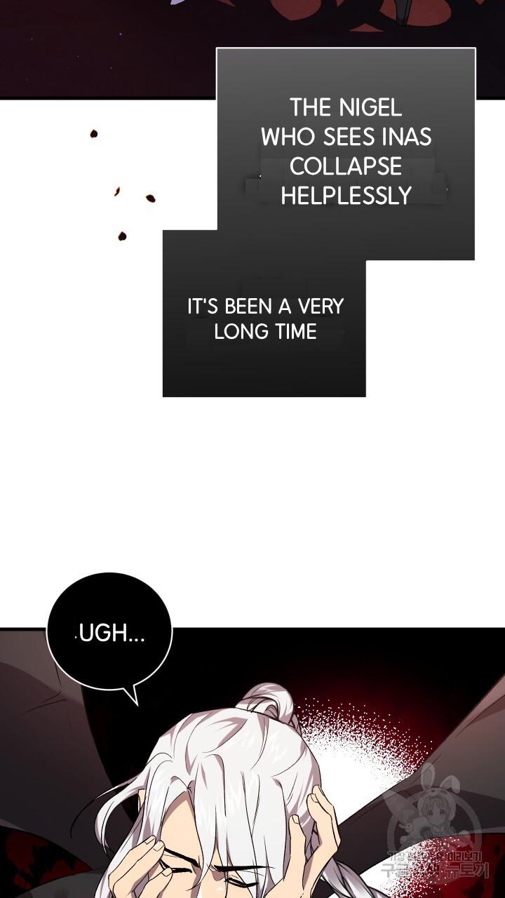 How To Raise A Victim? Chapter 62 page 39 - 