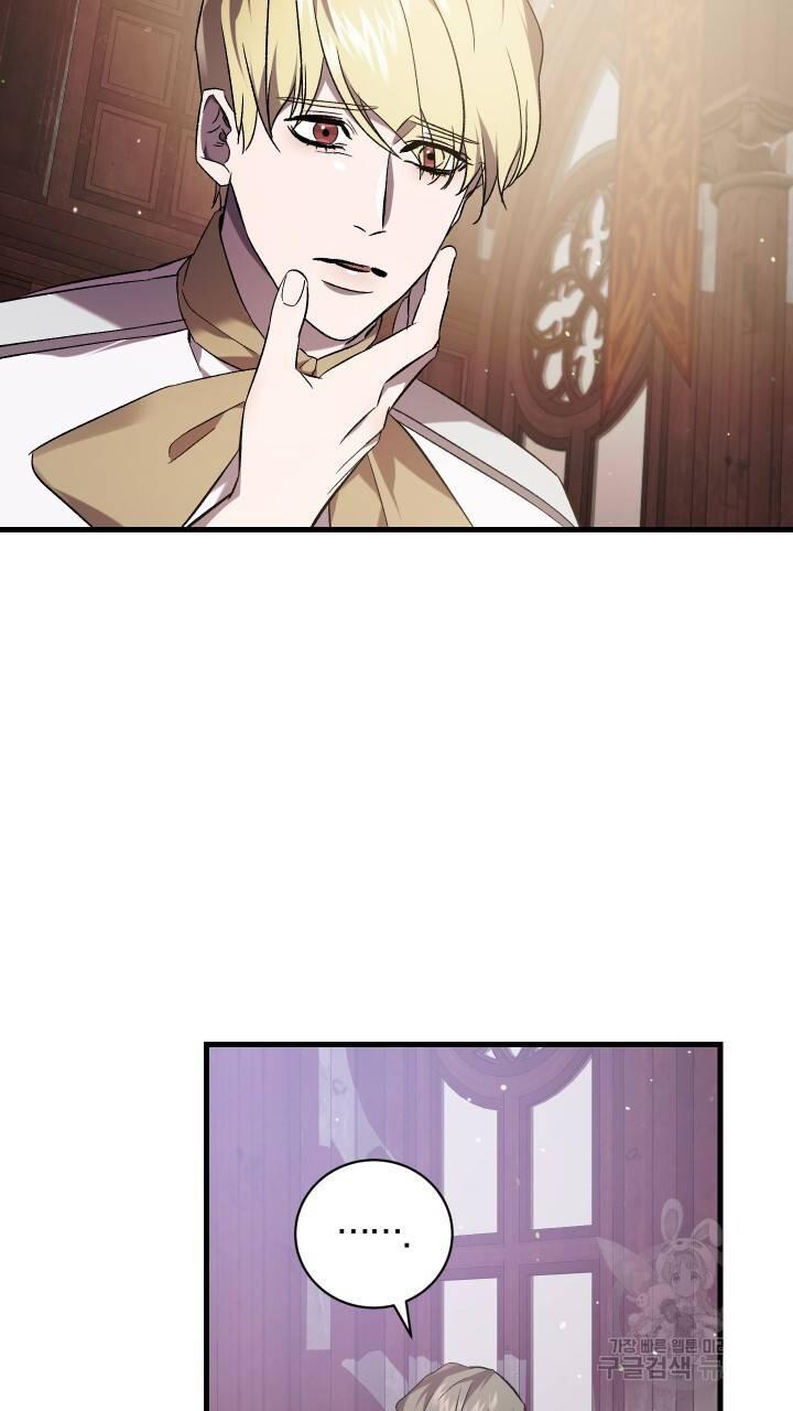 How To Raise A Victim? Chapter 62 page 50 - 