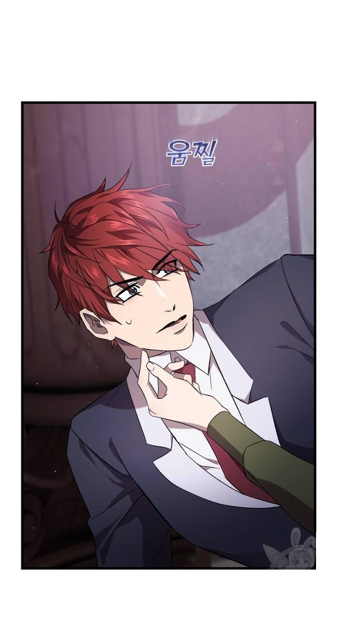 How To Raise A Victim? Chapter 62 page 53 - 