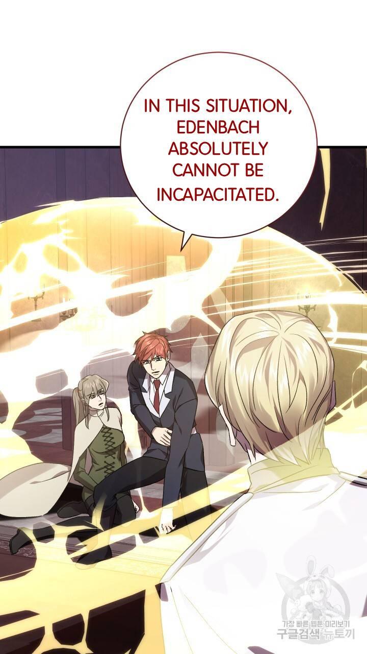 How To Raise A Victim? Chapter 62 page 58 - 
