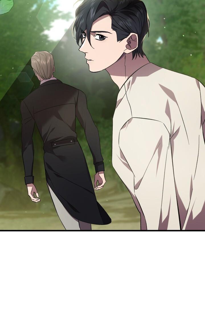 How To Raise A Victim? Chapter 62 page 72 - 