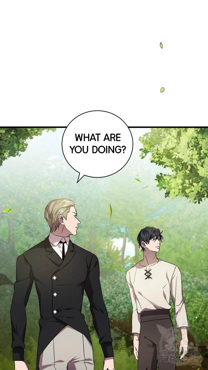 How To Raise A Victim? Chapter 62 page 73 - 