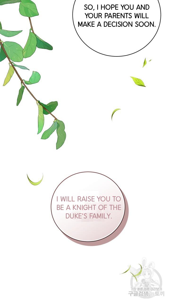 How To Raise A Victim? Chapter 63 page 11 - 