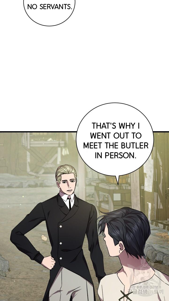 How To Raise A Victim? Chapter 63 page 18 - 