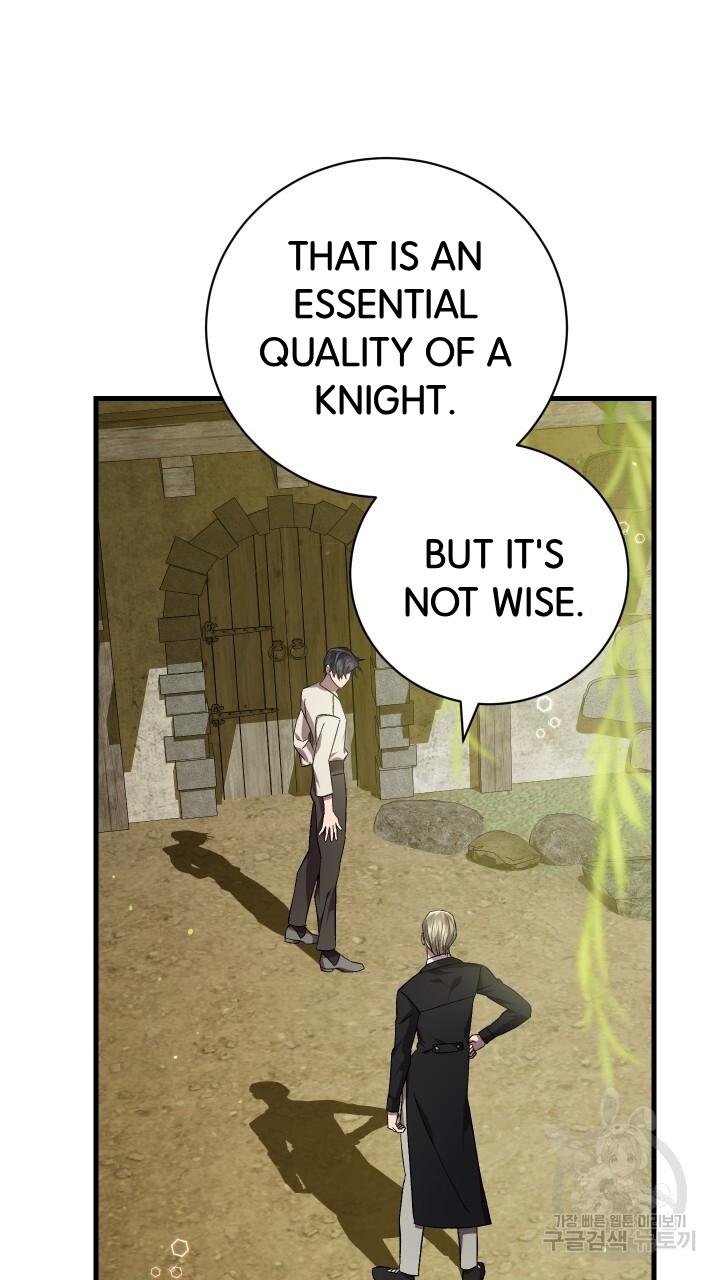 How To Raise A Victim? Chapter 63 page 24 - 