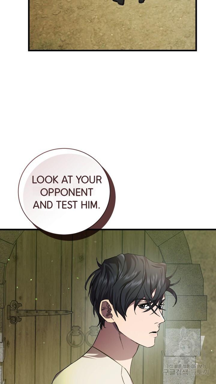 How To Raise A Victim? Chapter 63 page 25 - 