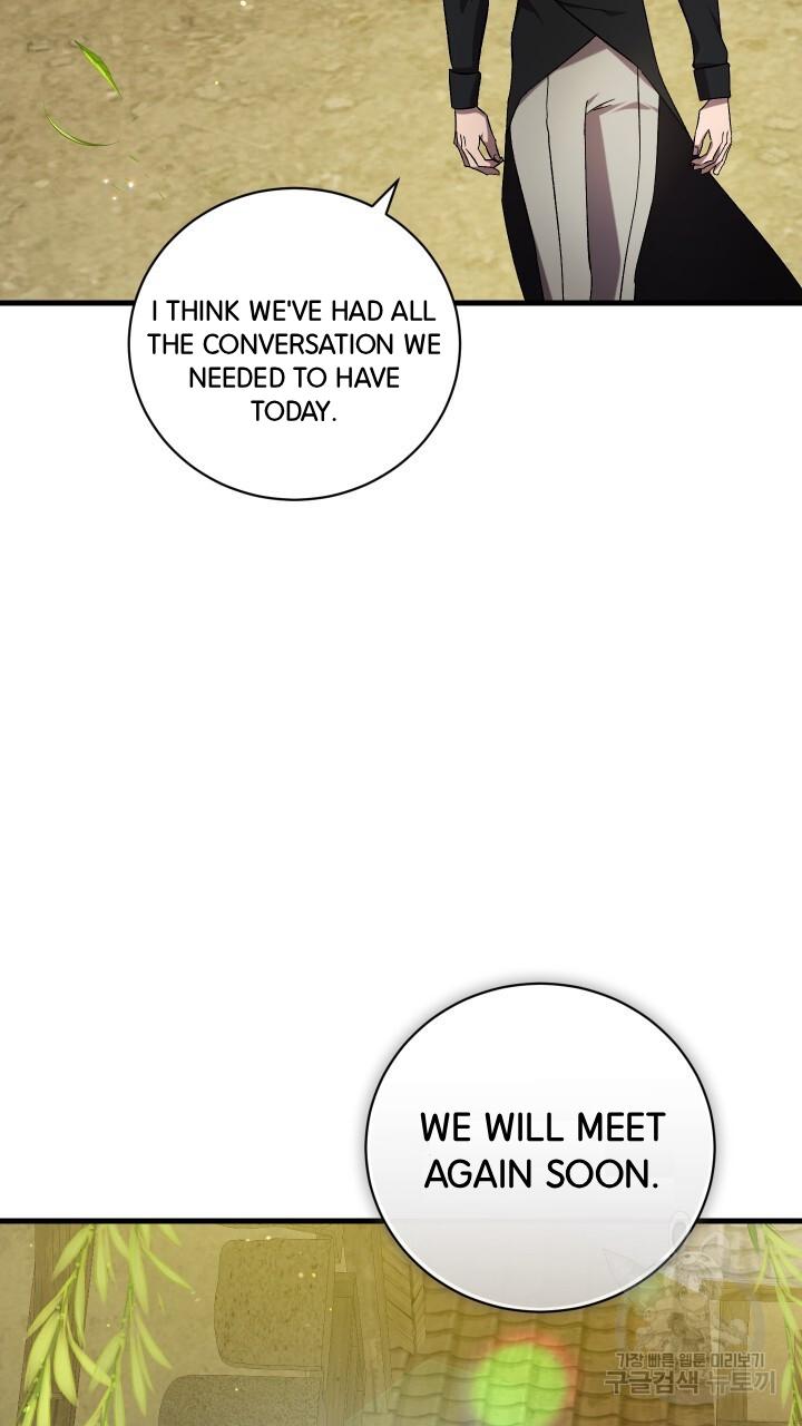 How To Raise A Victim? Chapter 63 page 29 - 