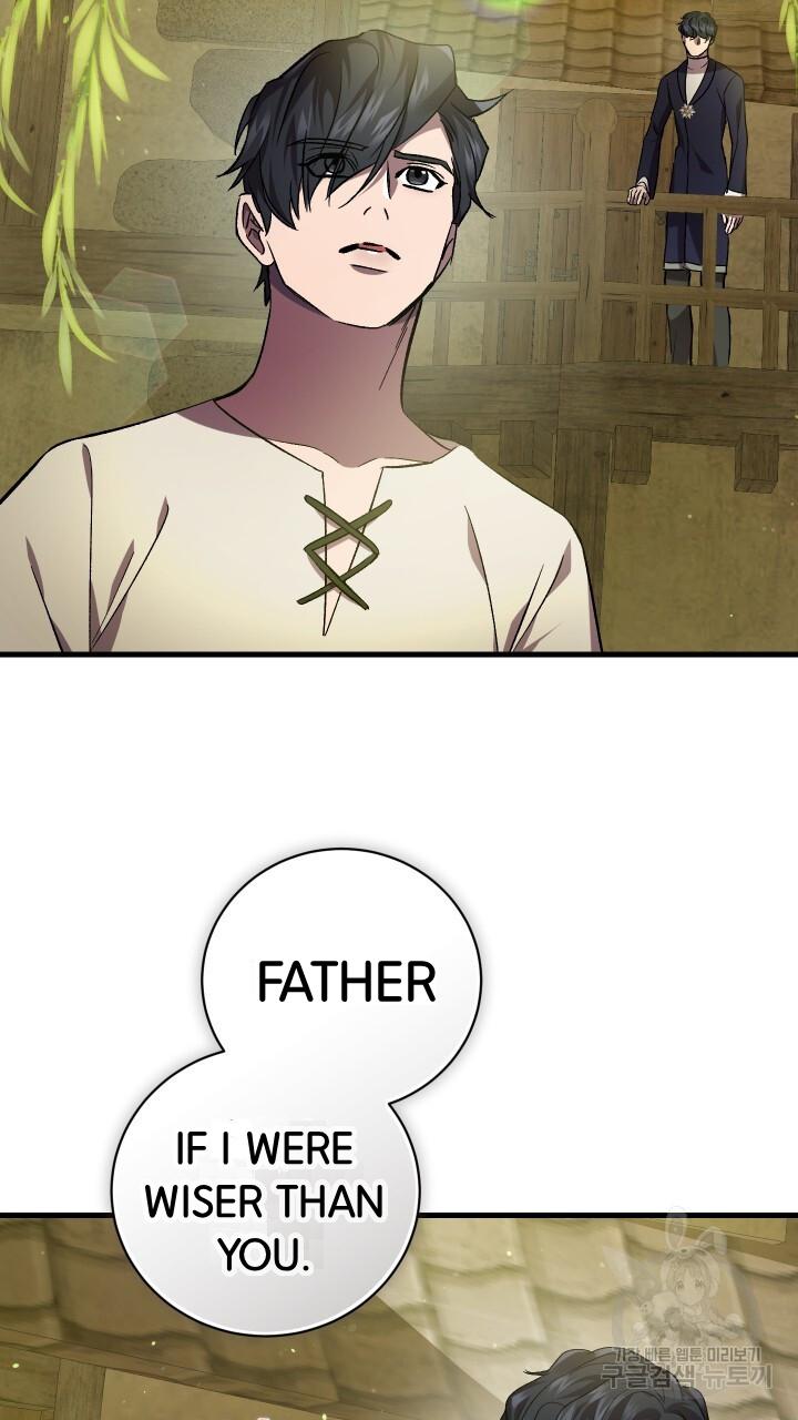 How To Raise A Victim? Chapter 63 page 30 - 