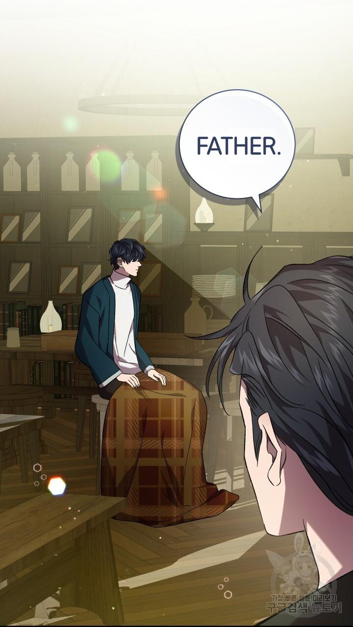 How To Raise A Victim? Chapter 63 page 39 - 