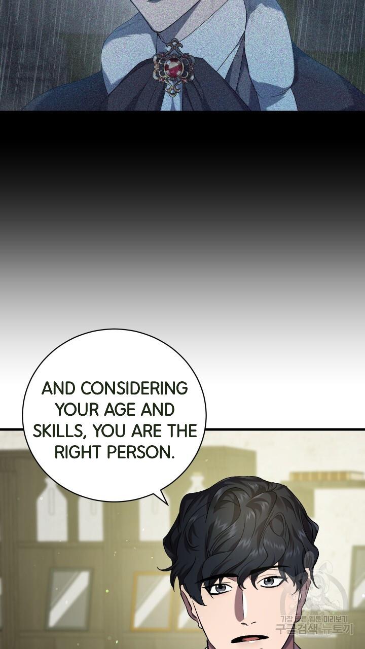How To Raise A Victim? Chapter 63 page 50 - 