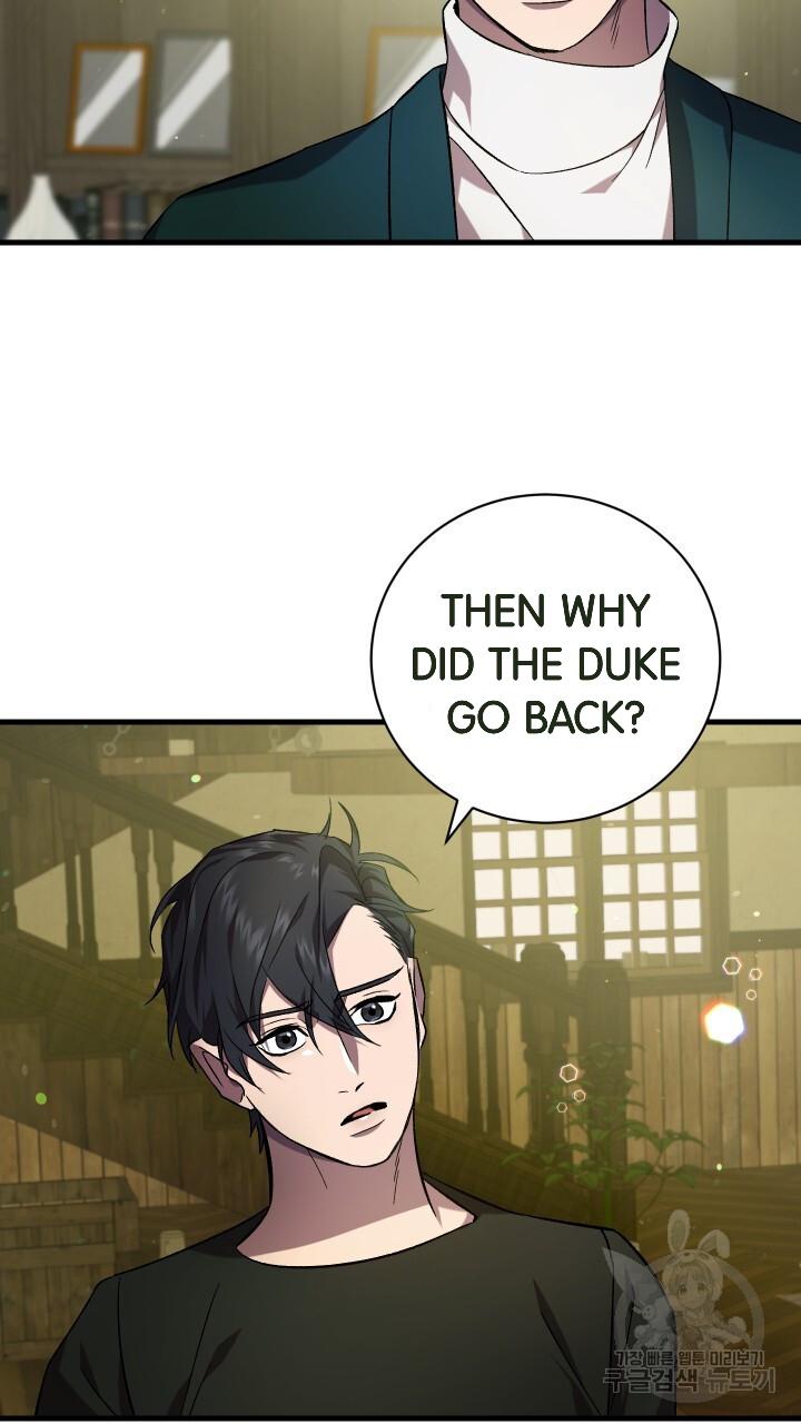 How To Raise A Victim? Chapter 63 page 51 - 