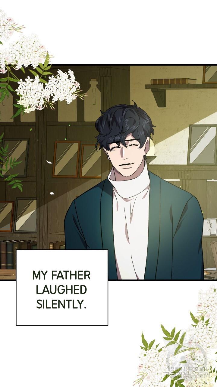 How To Raise A Victim? Chapter 63 page 53 - 