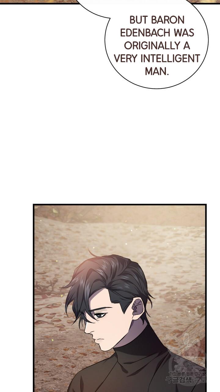 How To Raise A Victim? Chapter 63 page 62 - 