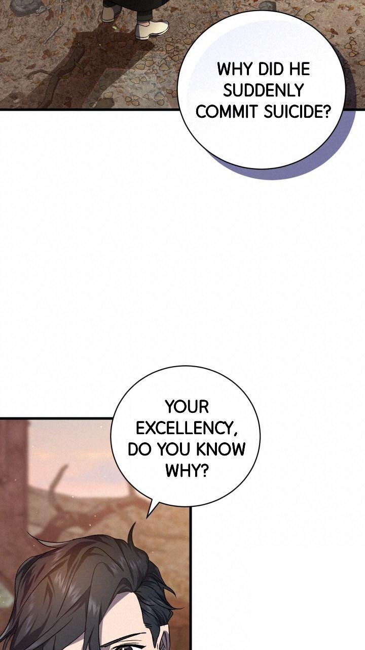 How To Raise A Victim? Chapter 63 page 65 - 