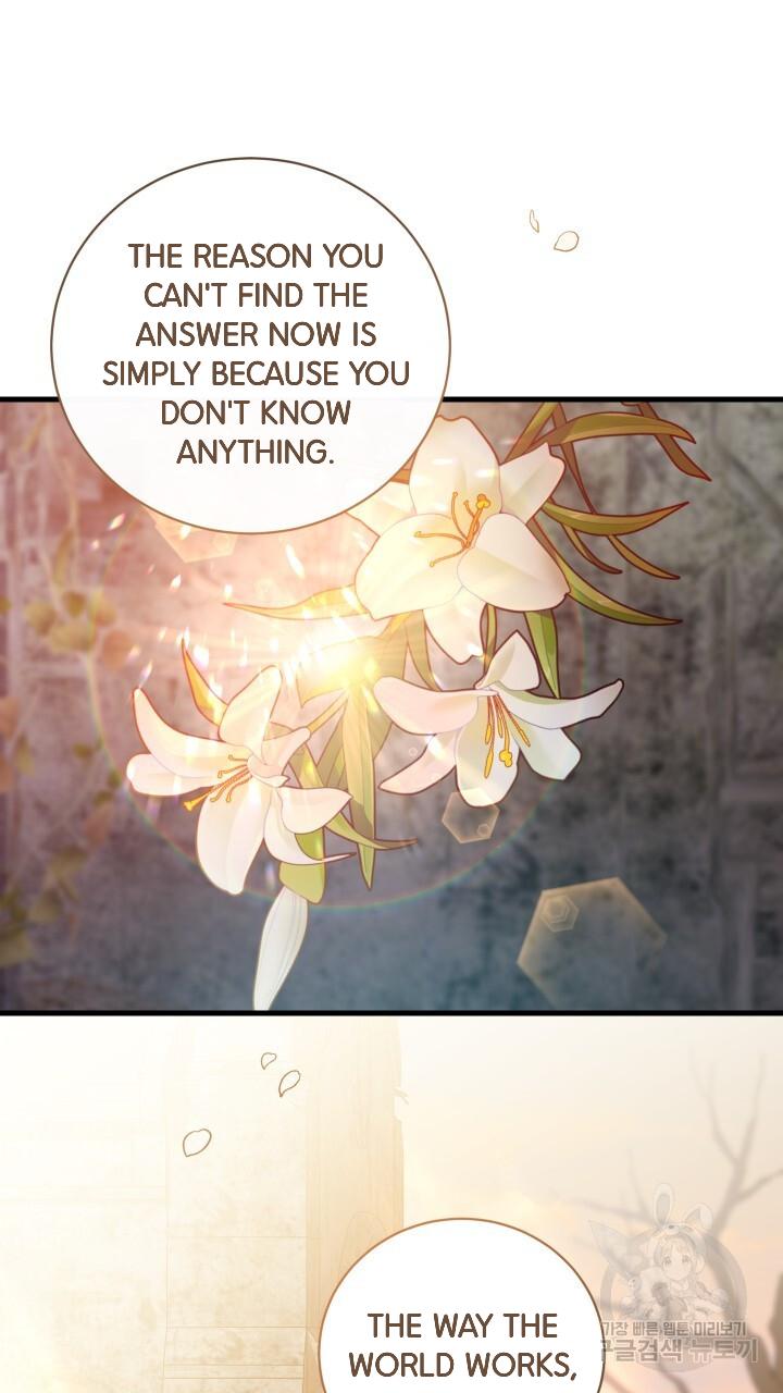 How To Raise A Victim? Chapter 63 page 67 - 