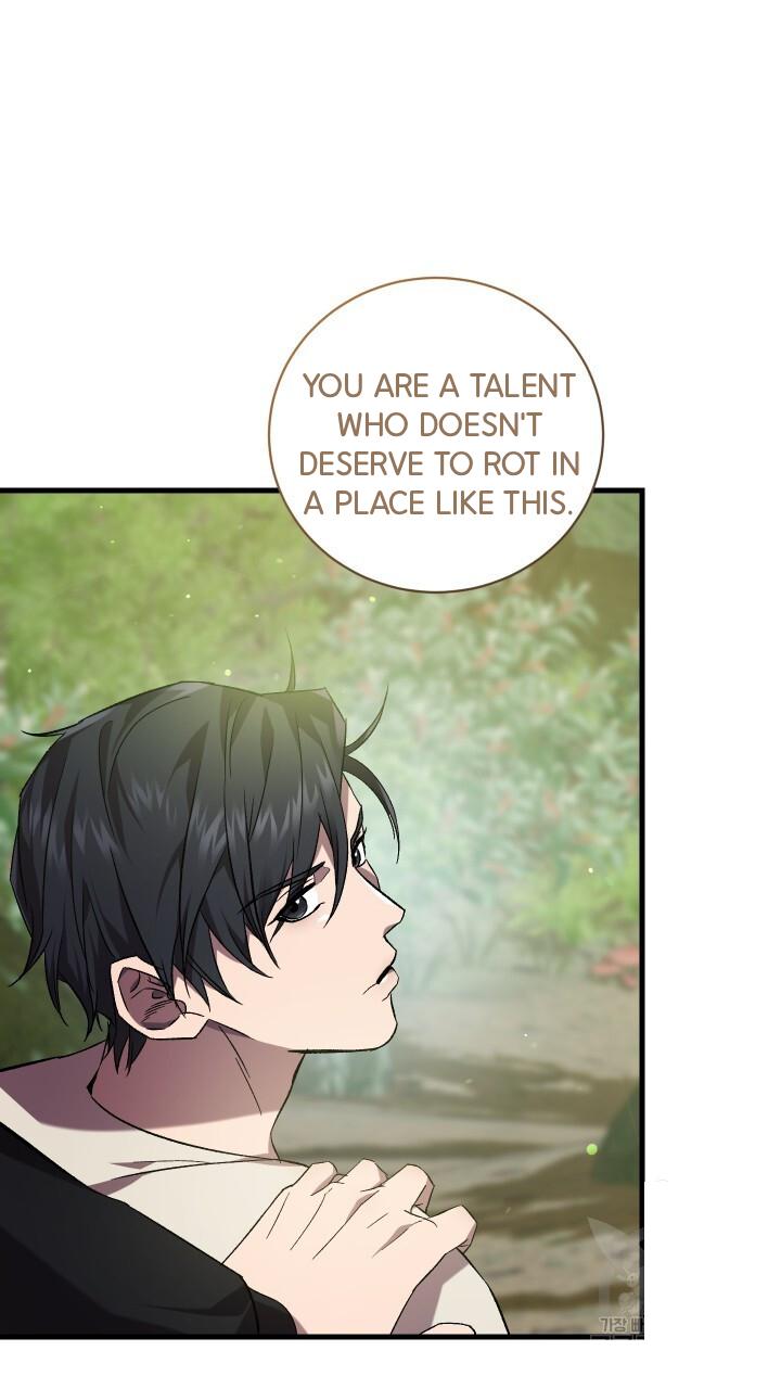 How To Raise A Victim? Chapter 63 page 9 - 