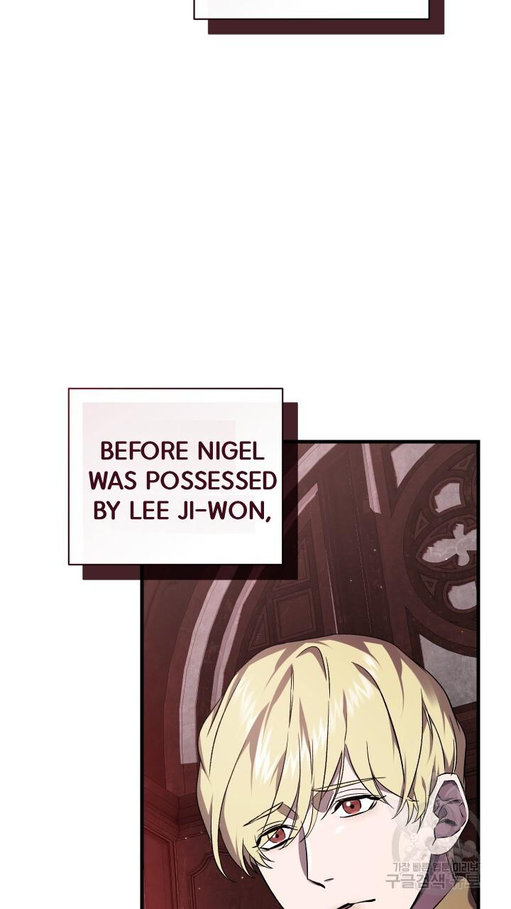 How To Raise A Victim? Chapter 64 page 3 - 