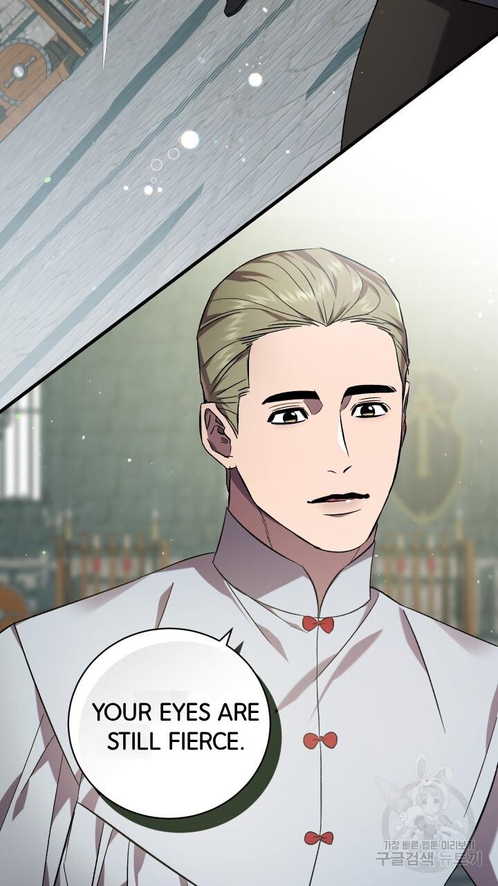 How To Raise A Victim? Chapter 64 page 27 - 