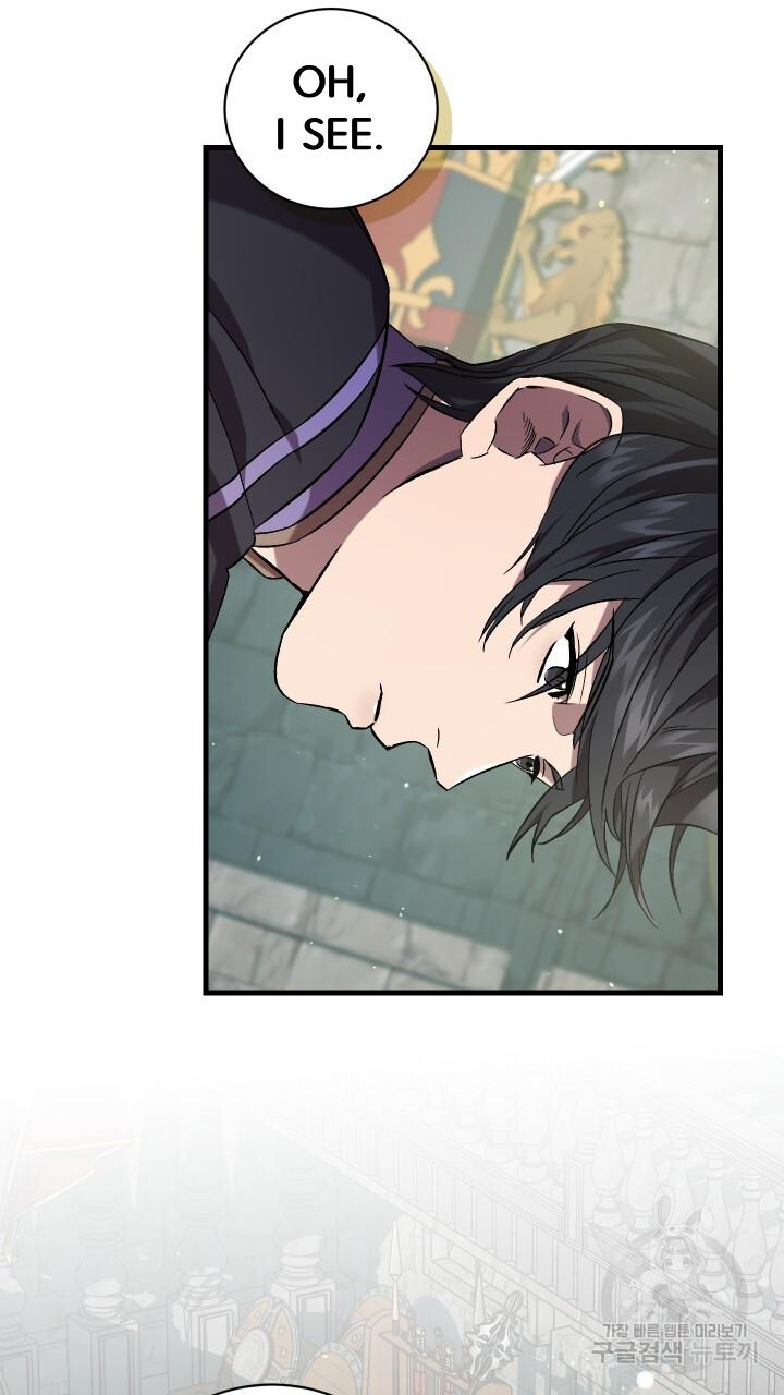 How To Raise A Victim? Chapter 64 page 34 - 