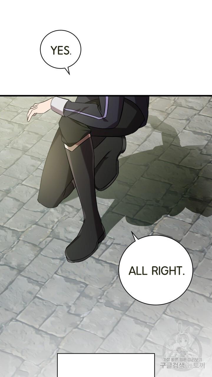 How To Raise A Victim? Chapter 64 page 38 - 