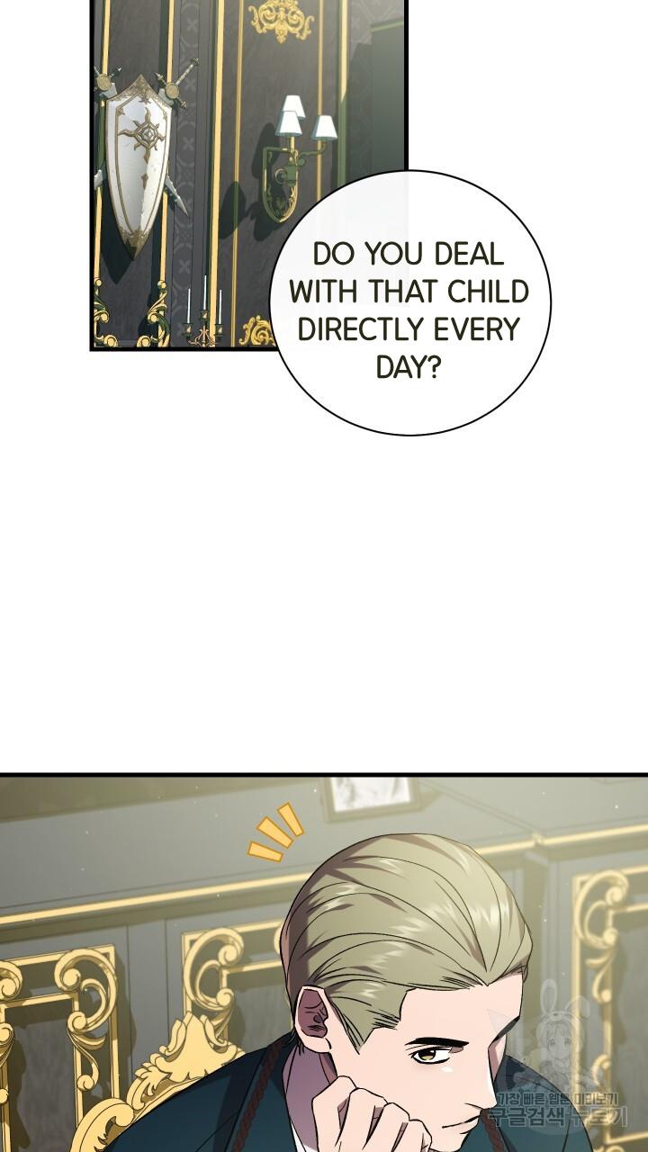How To Raise A Victim? Chapter 64 page 40 - 